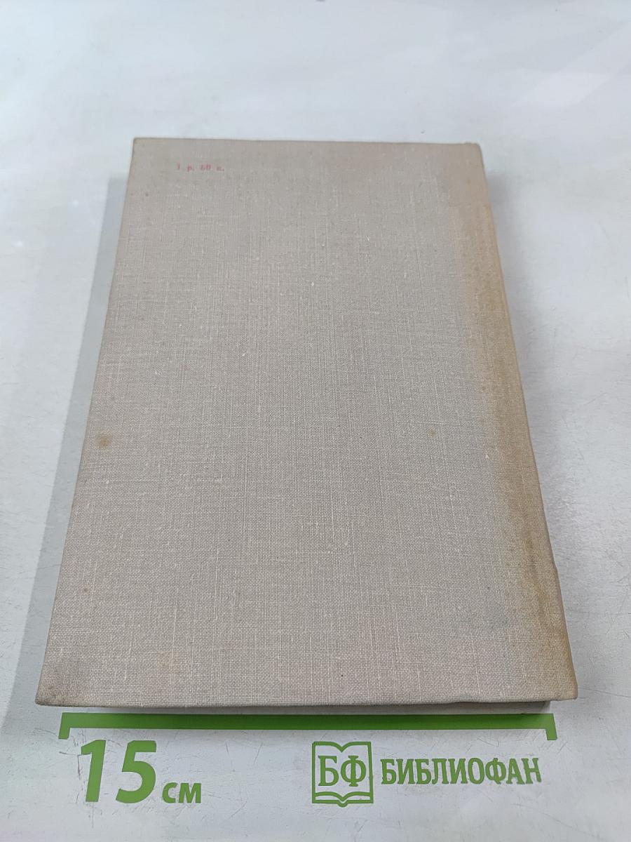 Творческий процесс и художественное восприятие