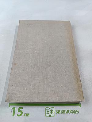 Творческий процесс и художественное восприятие