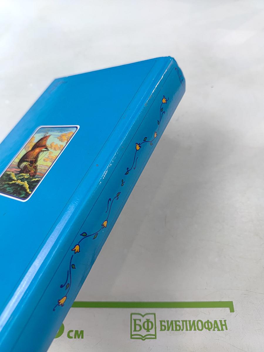 Детская Библия Библейские рассказы в картинках