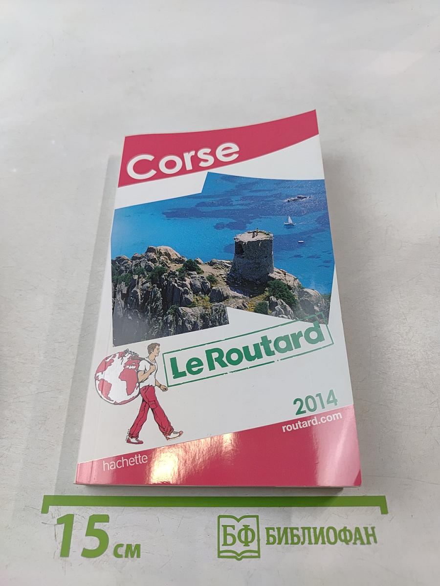 Corse Le Routard