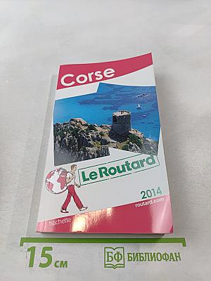 Corse Le Routard
