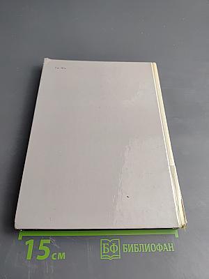 Эрмитаж. По выставкам и залам