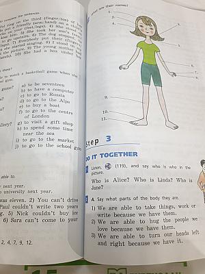 Английский язык. Rainbow English. 6 класс. В двух частях. Часть 2