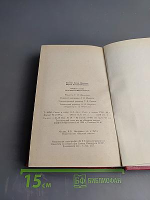 Производство силовых конденсаторов