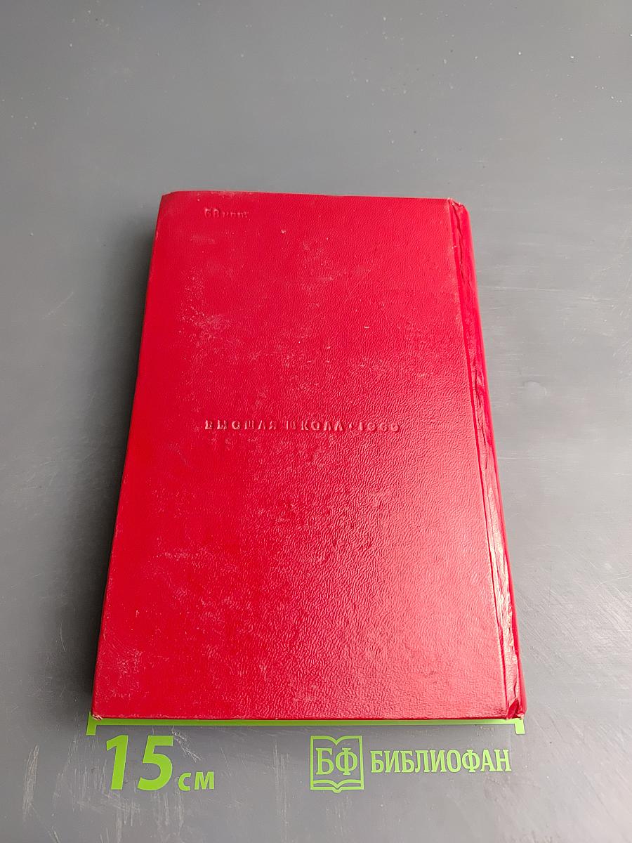 Производство силовых конденсаторов