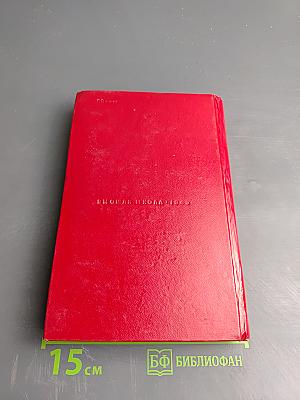 Производство силовых конденсаторов