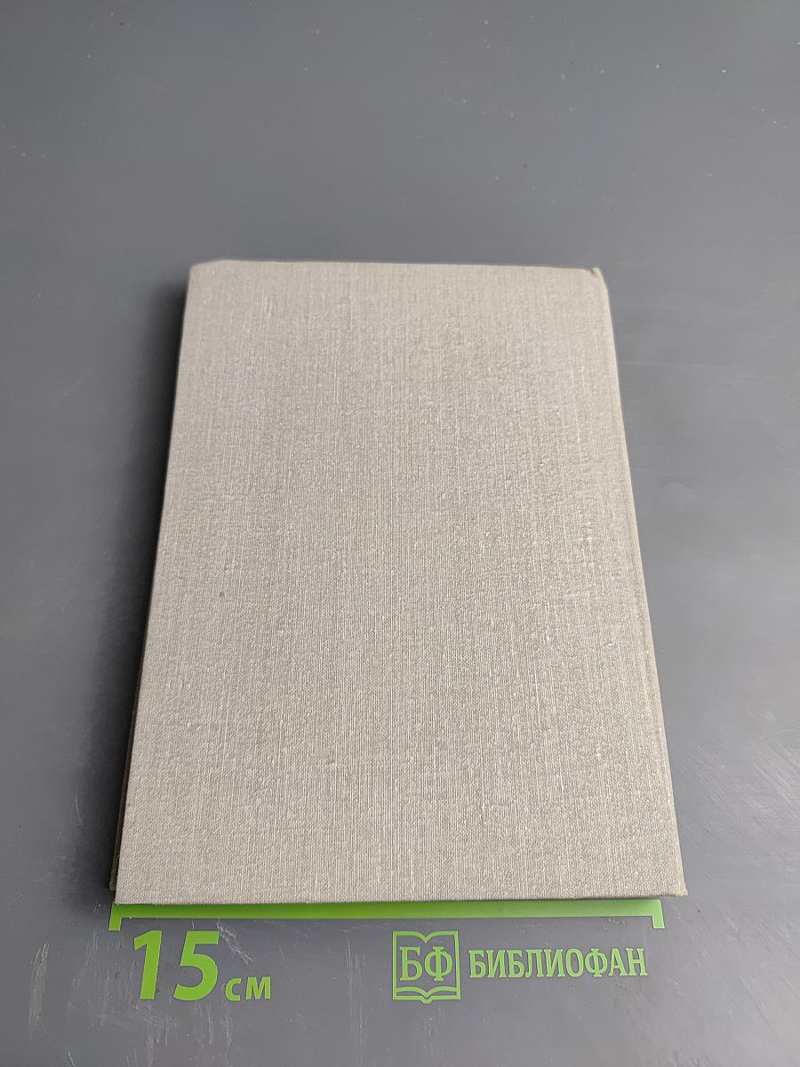 Сухово-Кобылин