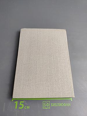 Сухово-Кобылин