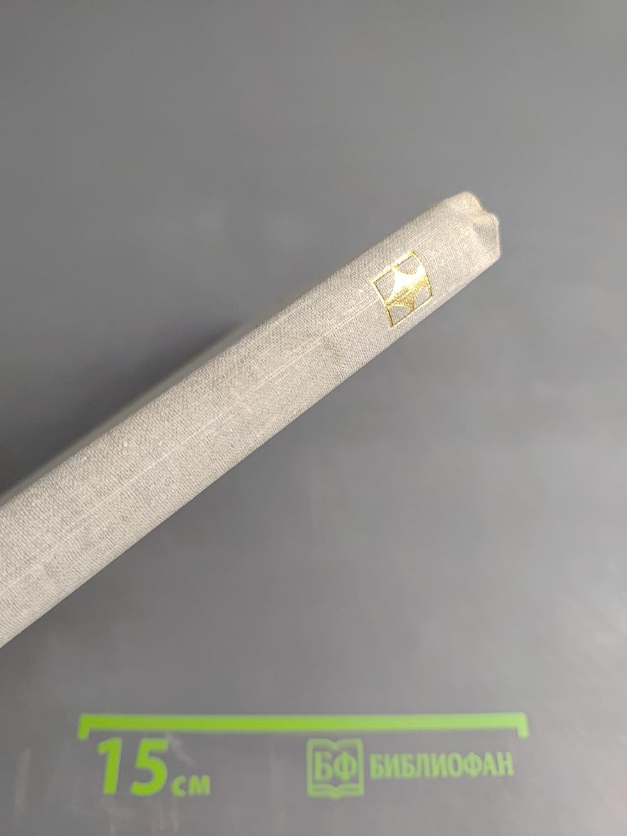 Сухово-Кобылин