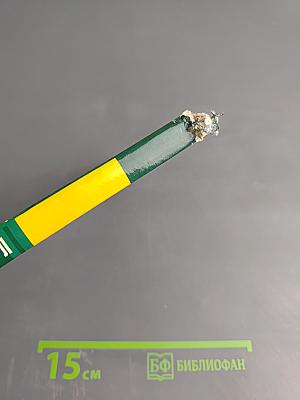 Правила игры в футбол