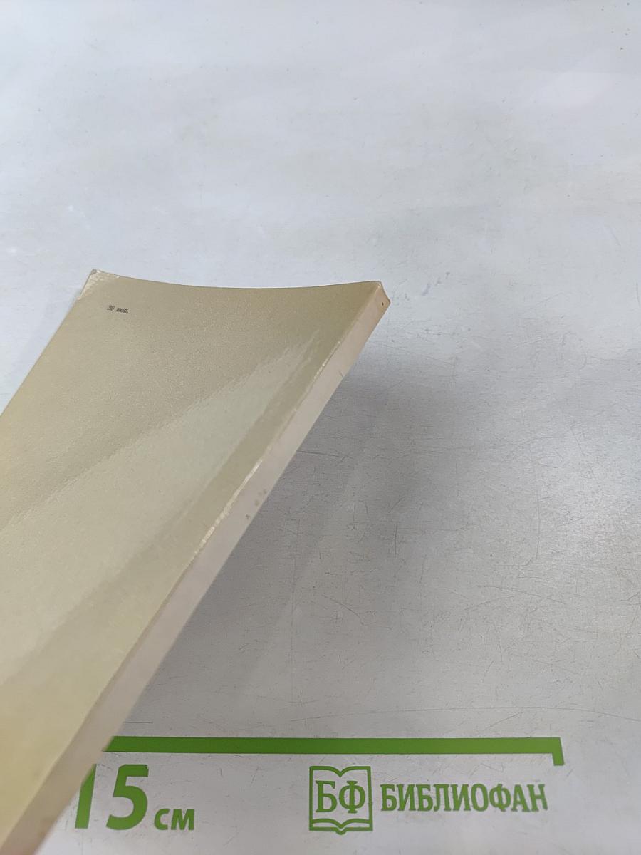 Пушкин и Тверской край