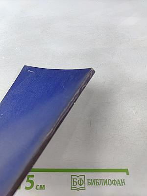 Духовные христиане