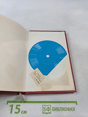 Стихотворения