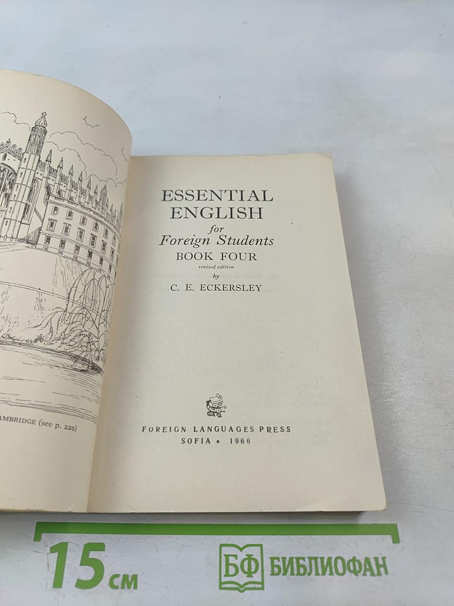 Essential English for Foreign Students Book 4