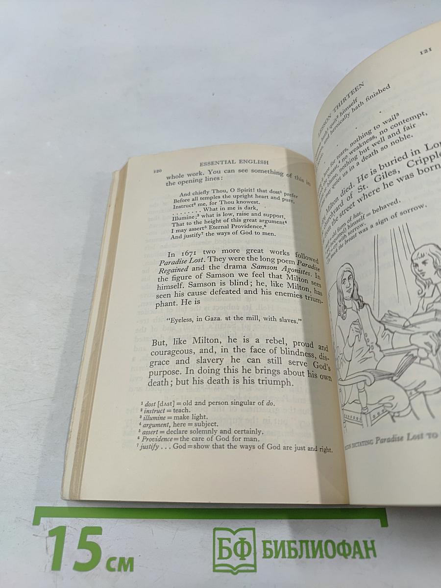 Essential English for Foreign Students Book 4