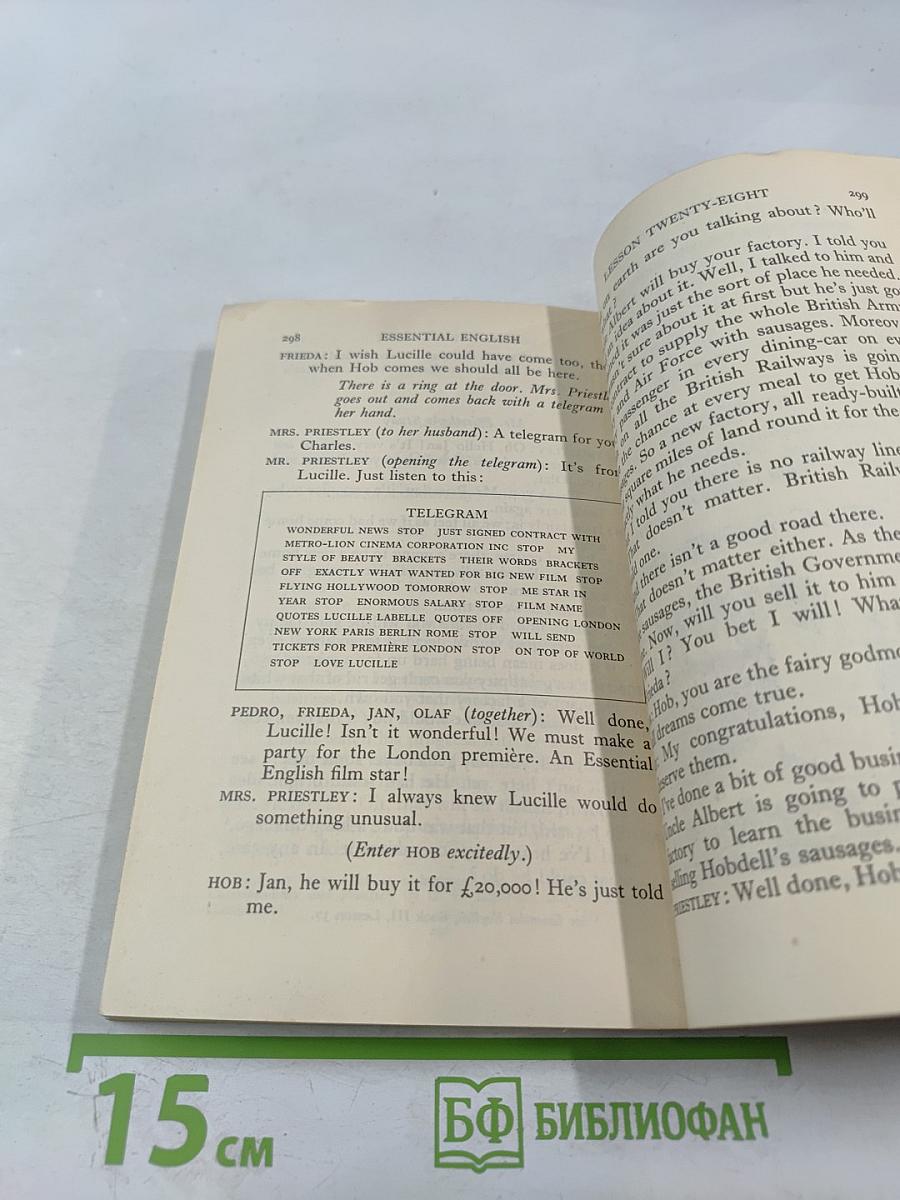 Essential English for Foreign Students Book 4