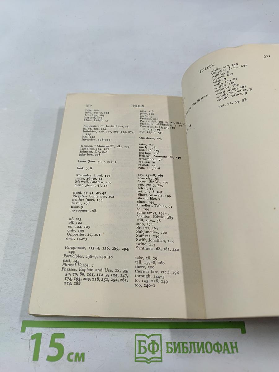 Essential English for Foreign Students Book 4