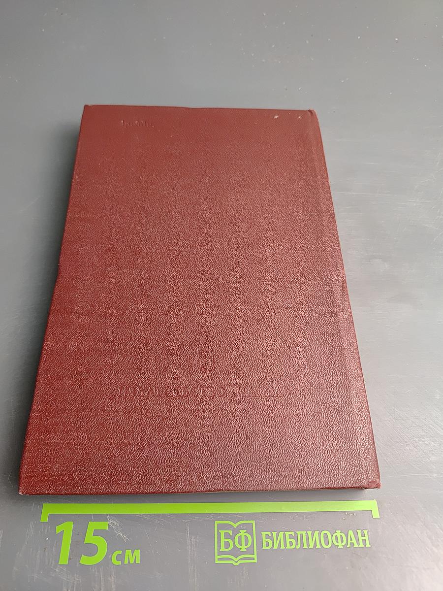 Письма к О.Н. Мечниковой (1900-1914)