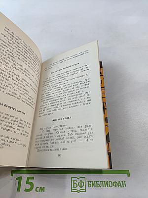 Абуталиб сказал...