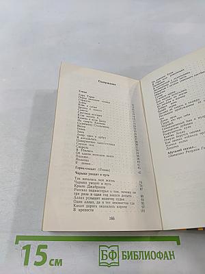 Абуталиб сказал...