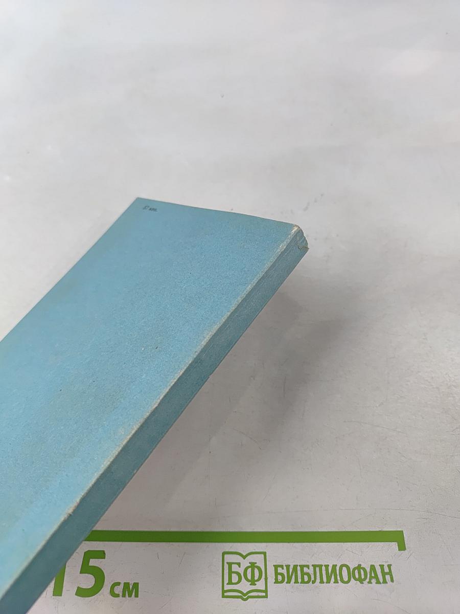 Абуталиб сказал...