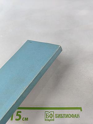 Абуталиб сказал...