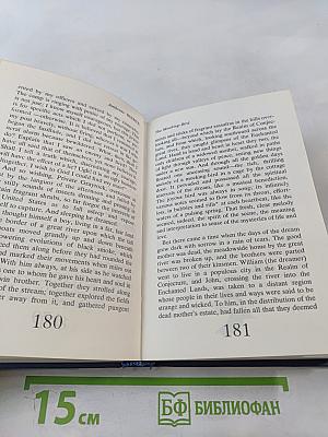 Избранное. Tales and Fables