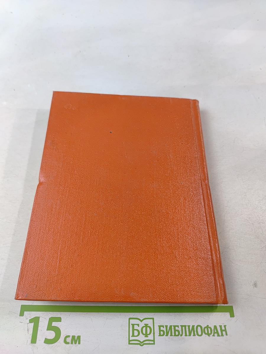 Доброе солнце