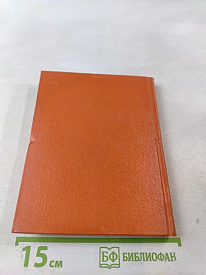 Доброе солнце