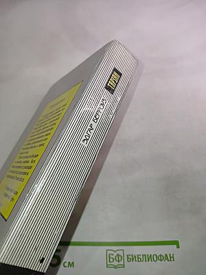 Тарзан: Сын Тарзана; Приключения Тарзана в джунглях; Тарзан и сокровища Опара