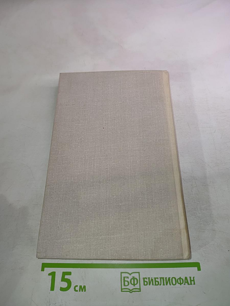 Дорога на простор