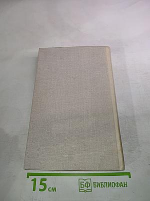 Дорога на простор