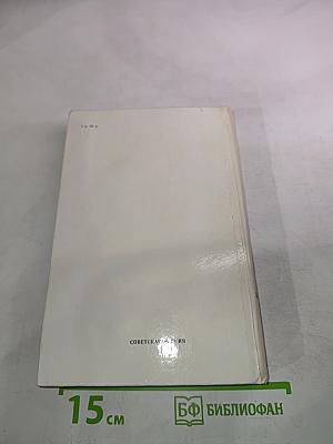 Завтрак в Эрфурте