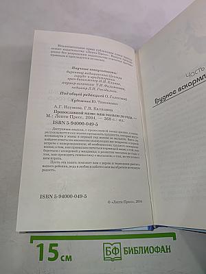 Православной маме: Ваш малыш до года