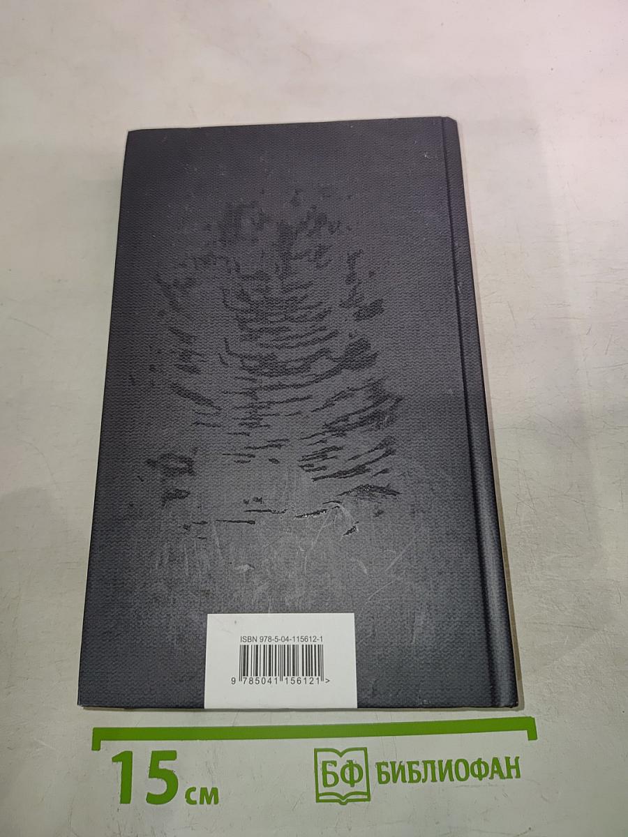 Юмористические рассказы