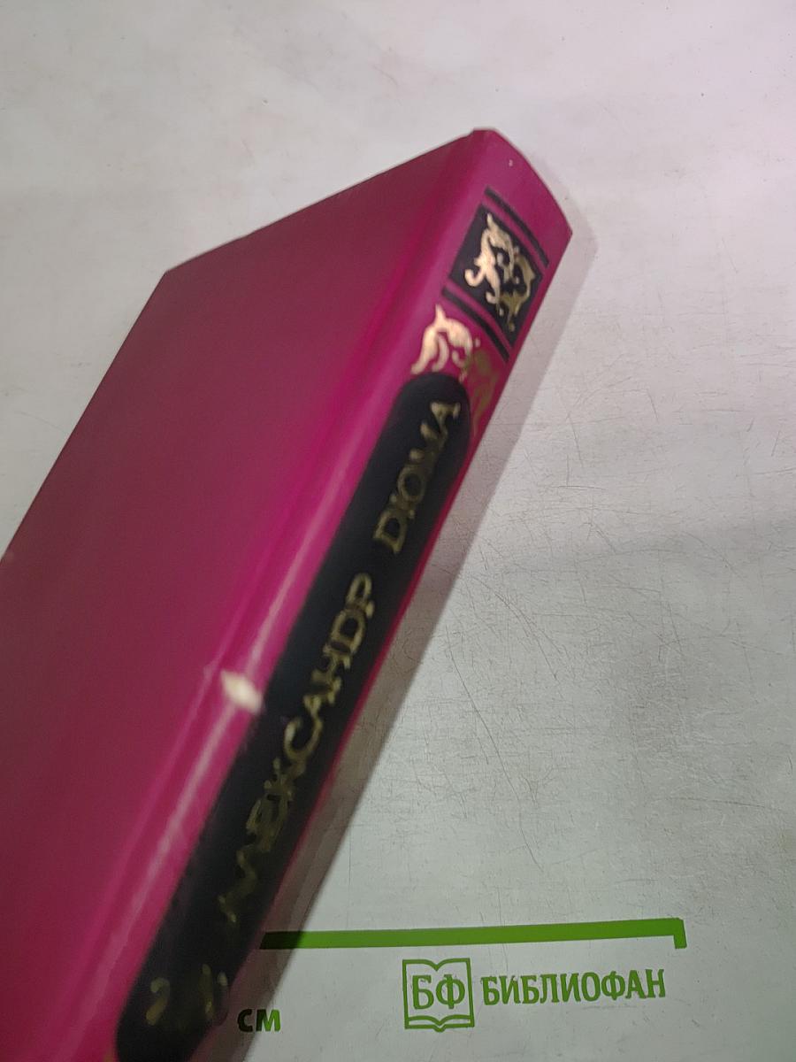 Путевые впечатления в России