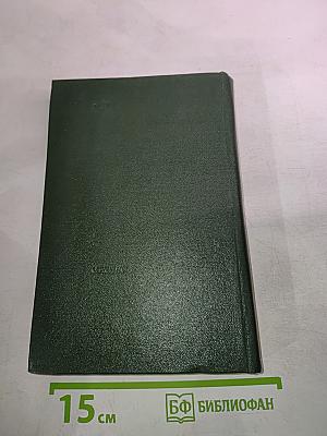 Я пришёл дать вам волю