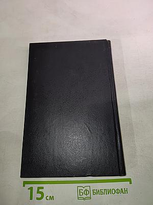 Руководство по контролю качества электромонтажных работ