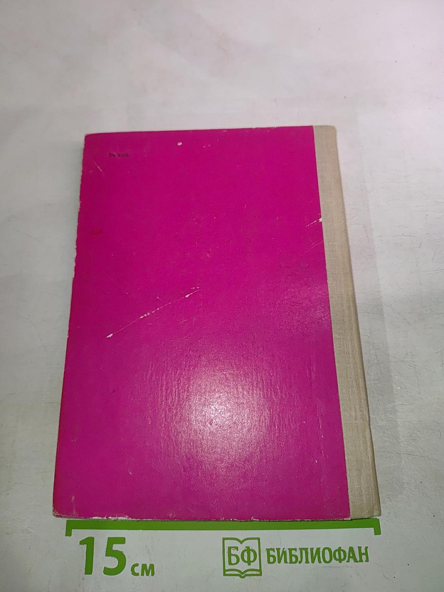 Песни Тайги