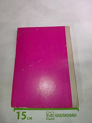 Песни Тайги