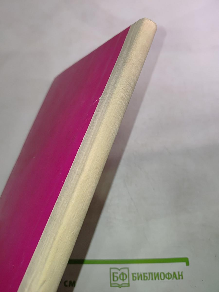 Песни Тайги