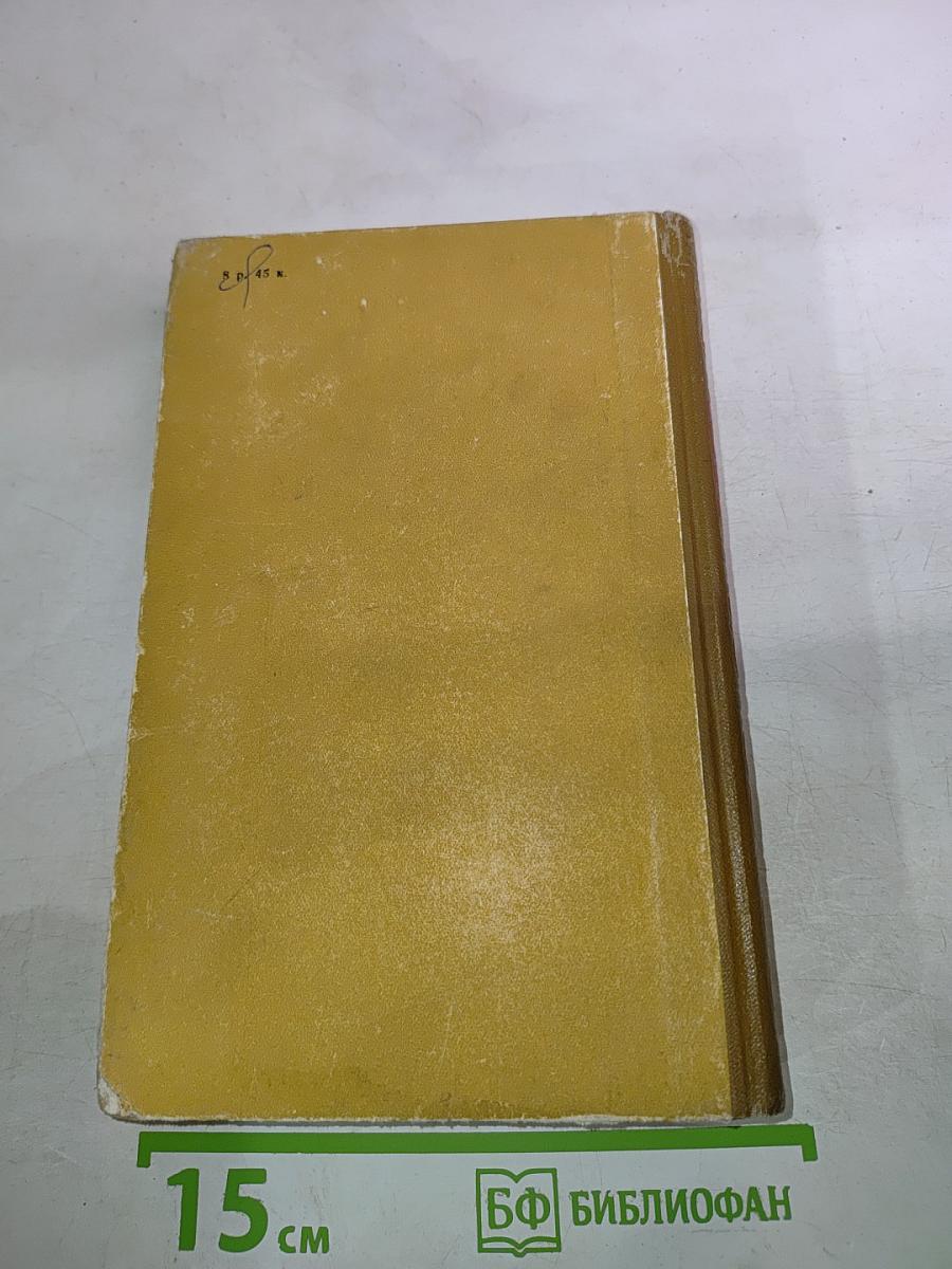 Кондрат Булавин