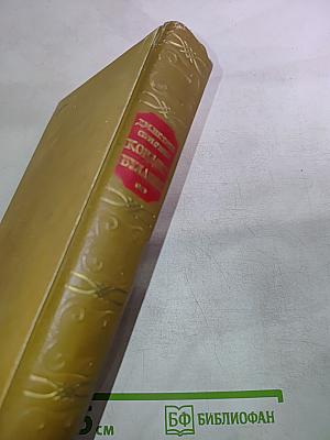 Кондрат Булавин