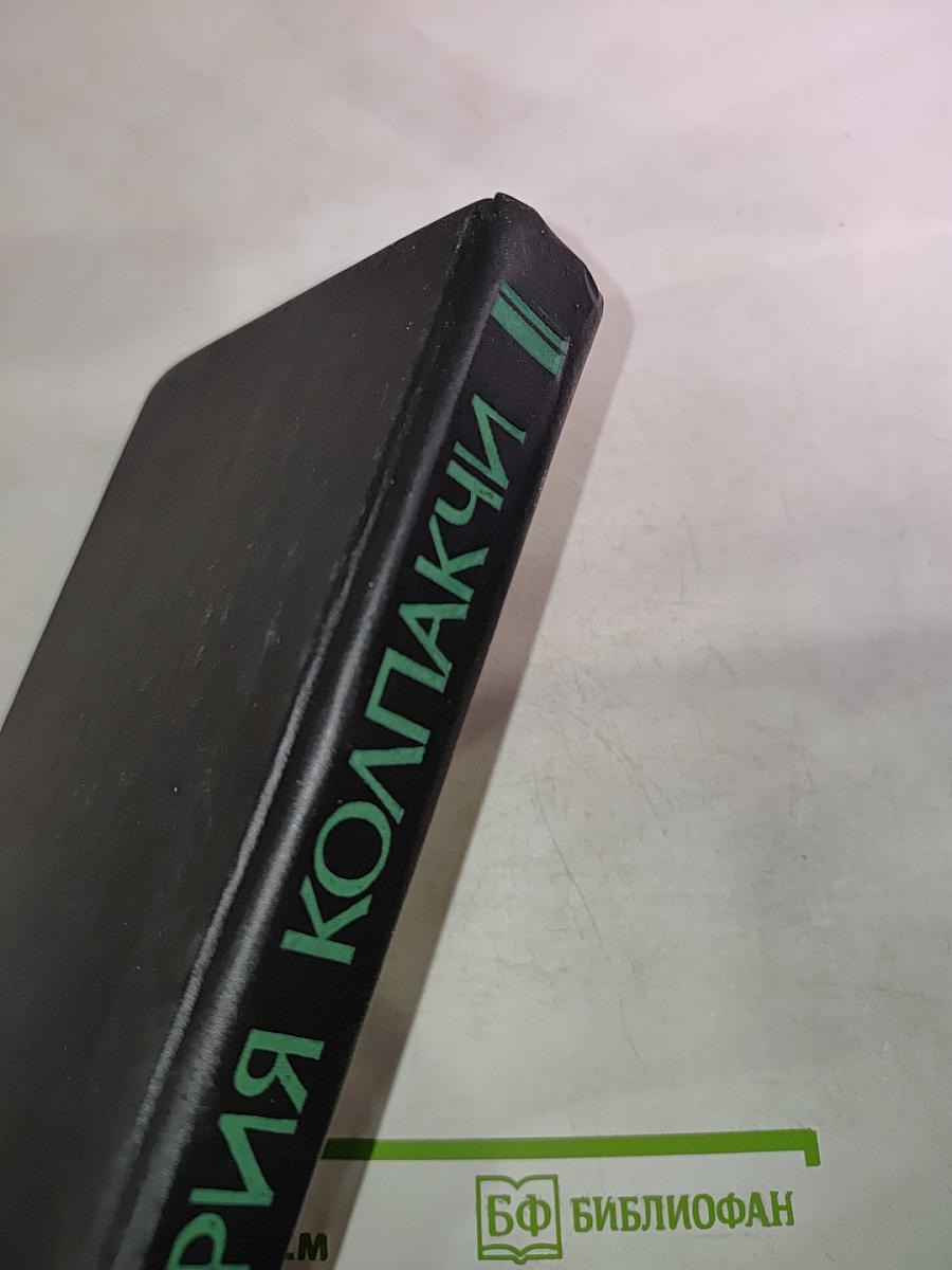 Дружеские встречи с английским языком