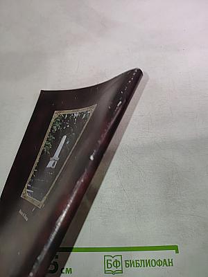 Свято-Успенский Святогорский мужской монастырь Псковской епархии