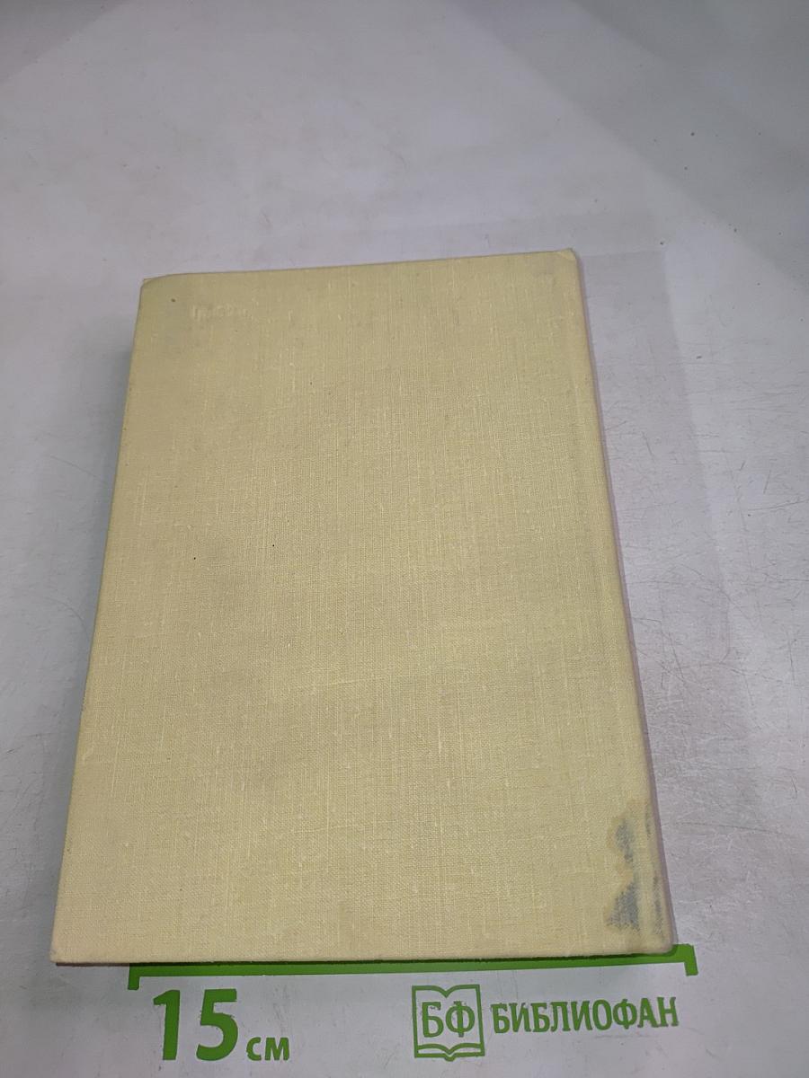 Хулио Кортасар