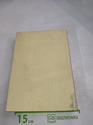 Хулио Кортасар