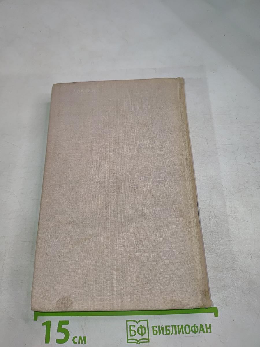 Поллиллиона километров позади