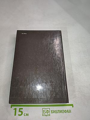 Around the GOLDEN RING of Russia