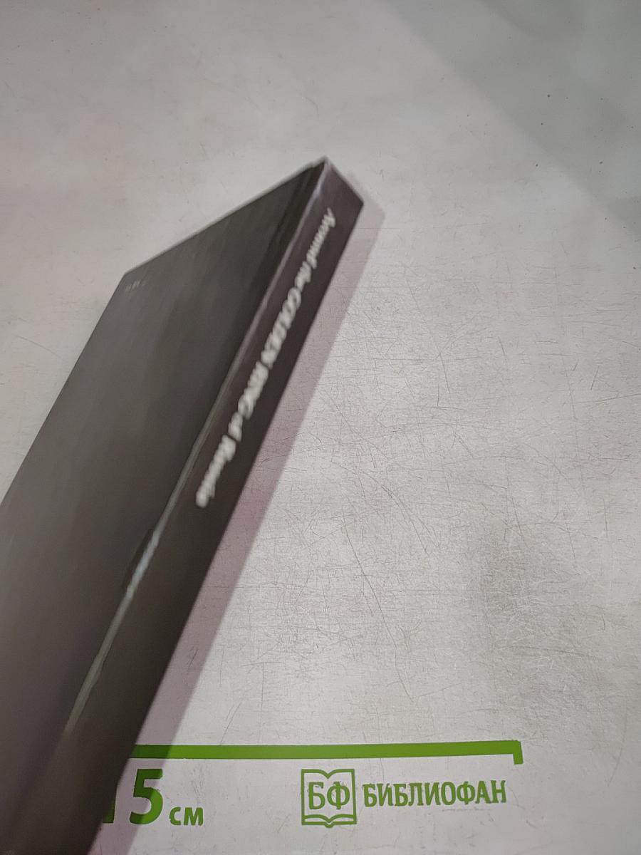 Around the GOLDEN RING of Russia